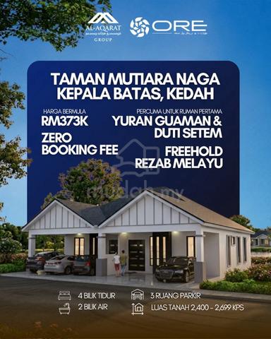Rumah Semi D, Taman Mutiara Naga - Kepala Batas, Alor Setar 1