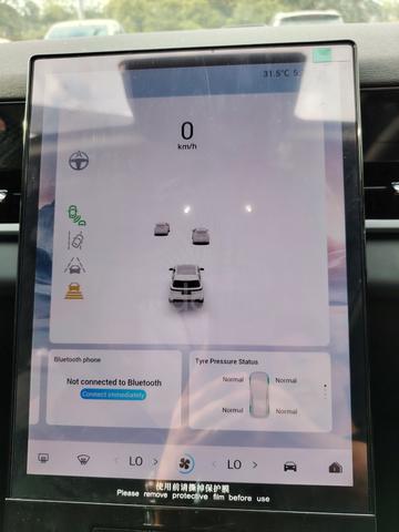 2026 Jaecoo J5 1.5 MY26 (A) - 5