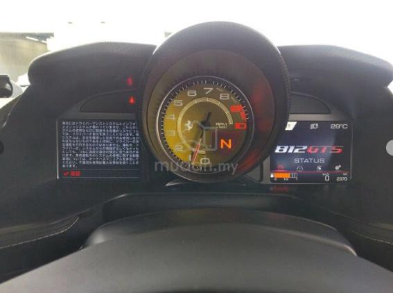 [LOW MILEAGE GRADE 5A] Ferrari 812 GTS 2023 - 4