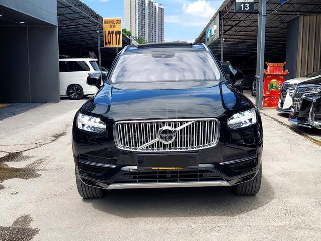 2017 Volvo XC90 2.0 T8 TWIN ENGINE ❤️1 Yr Warranty - 2