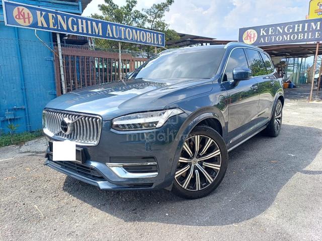 2021 Volvo XC90 2.0 T8 RECHARGE B&W FULLOAN OFFER - 1