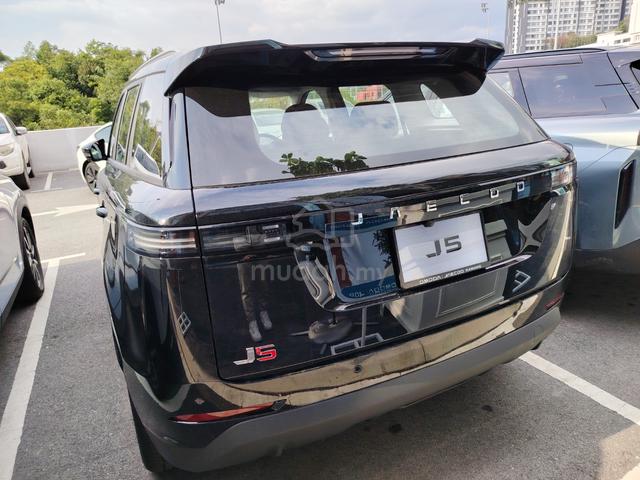 2026 Jaecoo J5 1.5 MY26 (A) - 2