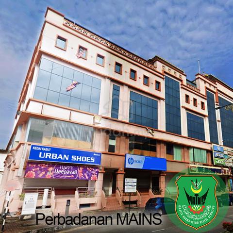 Pejabat di Bangunan Wisma Arab Malaysian, Seremban 1