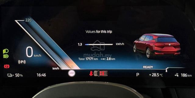 2023 BMW IX xDRIVE40 (17k Km Battery Waranty 2031) - 4