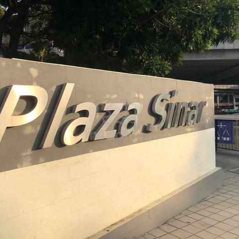 Plaza Sinar Apartment 1