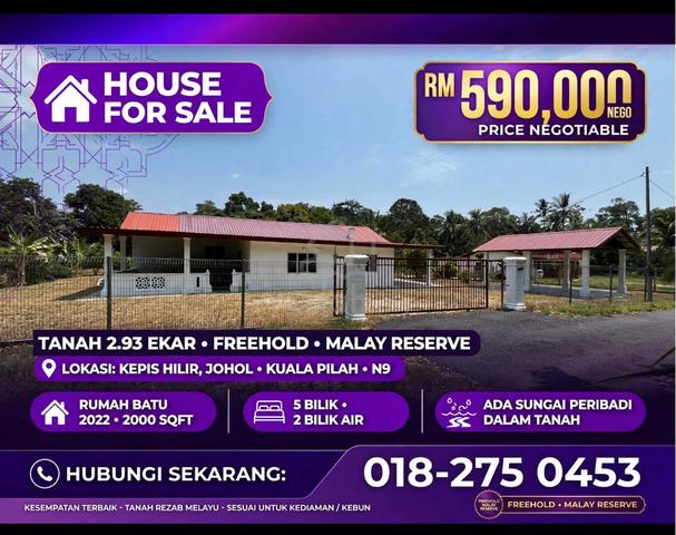 Tanah kebun untuk dijual 1