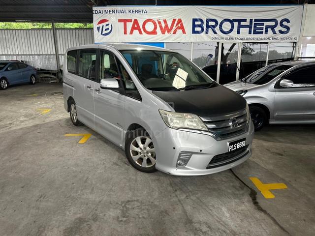 2013 Nissan SERENA 2.0 S-HYBRID HIGHWAY STAR - 1