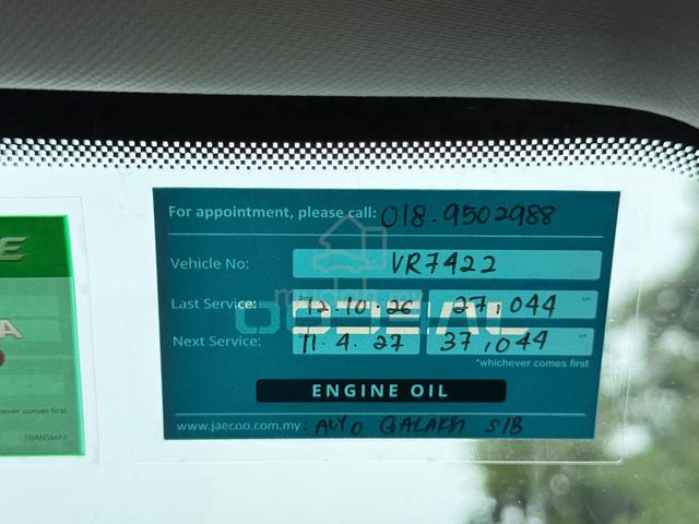 2025 Jaecoo J7 1.6 AWD SUV (UNDER WARRANTY) - 5