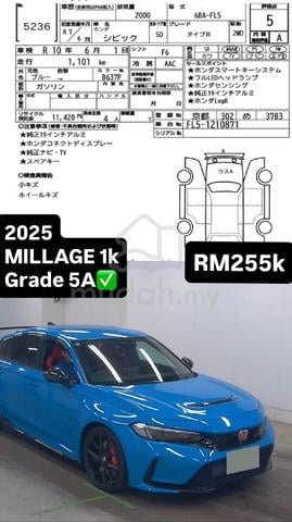 2024 Honda CIVIC 2.0 TYPE R MY23 FL5 (M) - 5