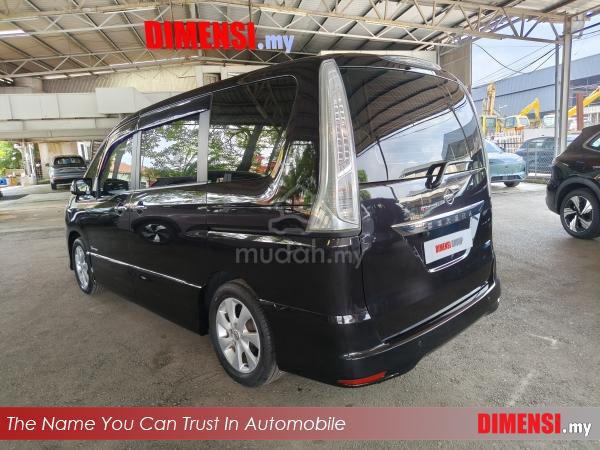 Nissan SERENA 2.0 S-HYBRID - 2