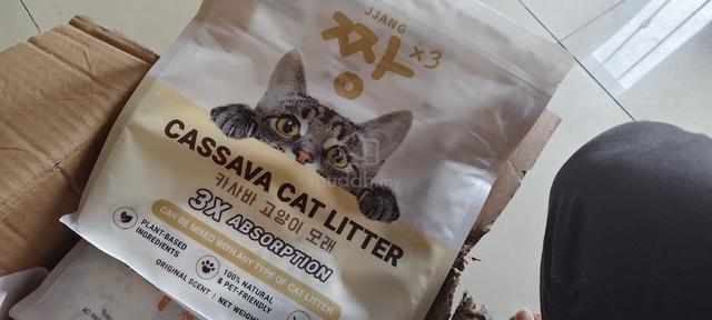 Litter and cat food for sale - photo 3 of 5