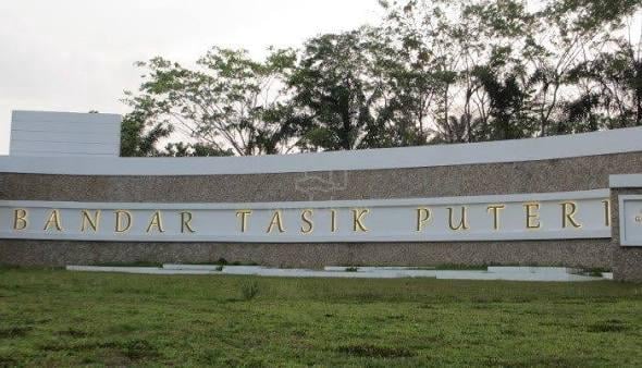 Taman Tasik Puteri Rawang Shop Lot For Rent 1