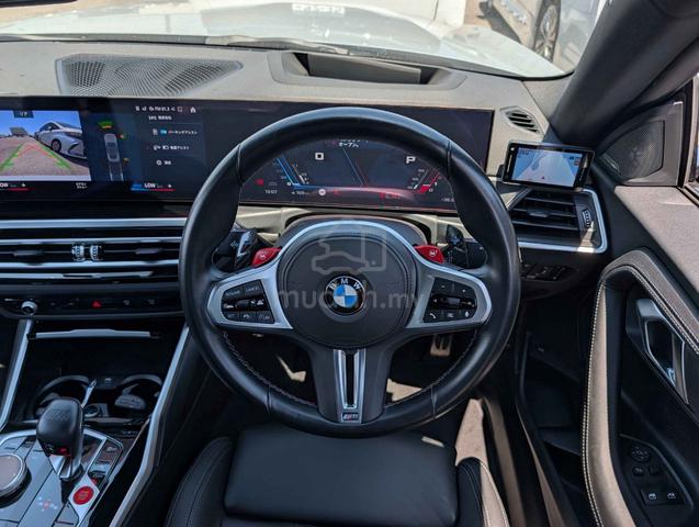 2024 Bmw M2 3.0 - MY23 G87 (A) - 2