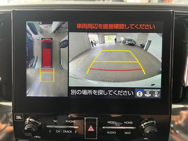 2020 Toyota ALPHARD 2.5 SC JBL ORIGINAL KIT UNREG - 4
