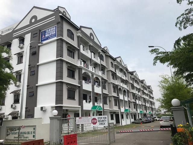 Pangsapuri Kenanga (Park View Court) 1