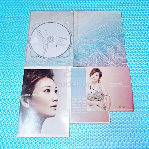 Fish Leong 梁靜茹 梁静茹 - 絲路 Silkroad of Love [2005] CD - photo 3 of 6