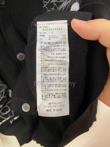 HARE Graphic Deconstructed Cardigan Black - photo 4 of 6