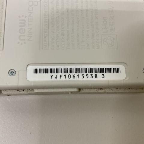 New 3DS KTR-001 White Tested Reset - photo 5 of 6