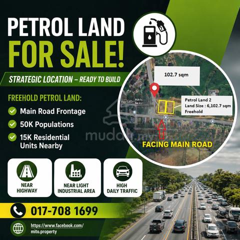 Petrol Land Near Highway For Sale!!! 1