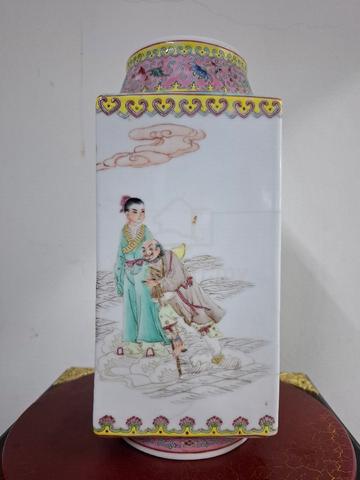 Carousel Image