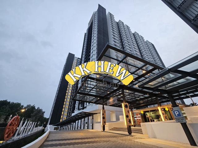 MIRAI Residences 1