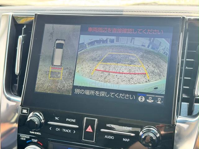 5A Full Spec JBL‼️2023 Toyota Alphard SC 2.5NA - 3