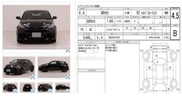 【5,440KM🔥】Toyota GR YARIS 1.6 RZ HIGH PERFORMANCE - 3