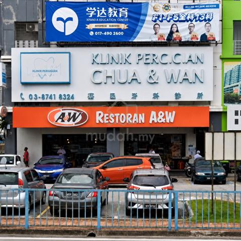 End Lot Shop for Rent @ Bandar Kajang, Kajang, Selangor 1