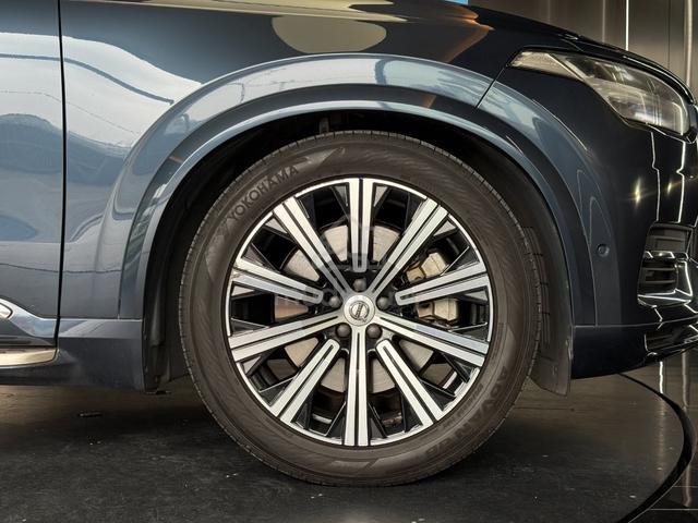 2021 Volvo XC90 T8 B&O HUD BSM 360 - 4