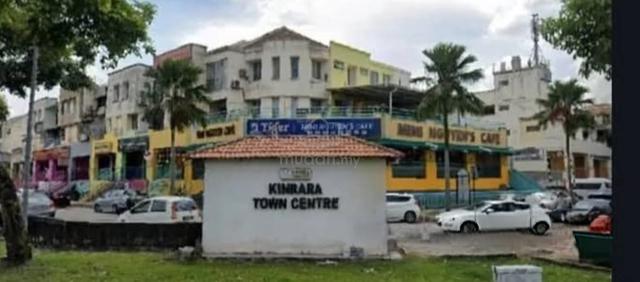 Pusat Perniagaan Kinrara 1