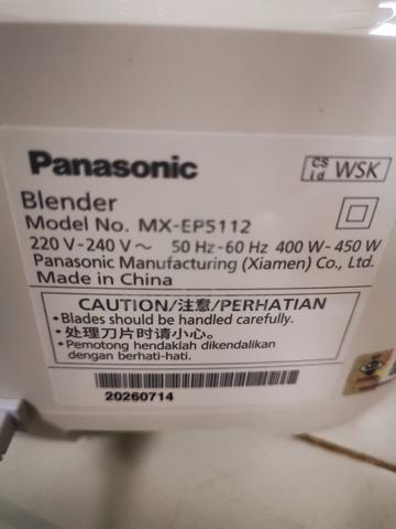 blender panasonic 2l - photo 4 of 5