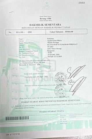 Lot banglo tepi jalan utama melor - peringat 1