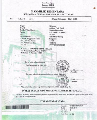 Pasir Puteh Tanah Lot Banglo Luas 13000++ utk Dijual 1