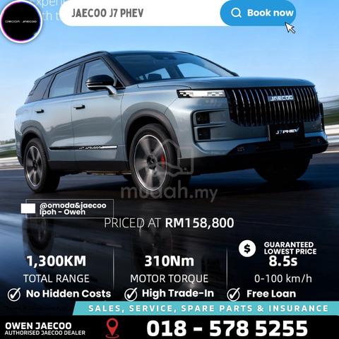 All New JAECOO J7 (A) PHEV SUPER REBATE KAW2 - 1