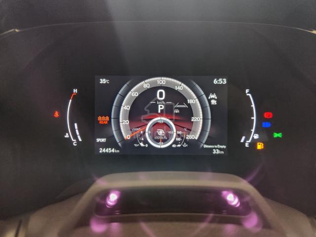 2023 Lexus RX350 F Sport P/Roof Grade 4.5 24,000km - 3