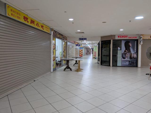 Central Plaza | 2nd Floor Shoplot | Potential Rental 1