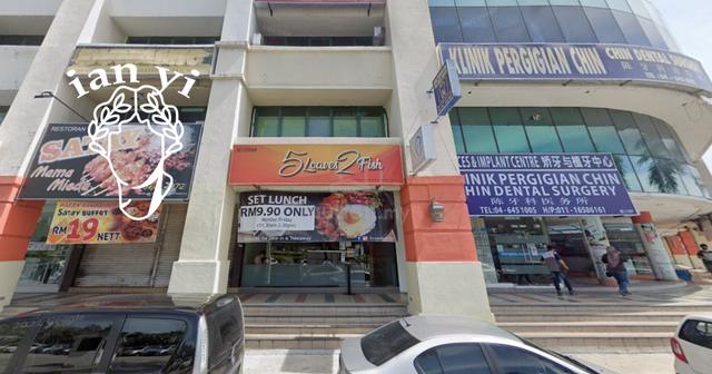 KRYSTAL POINT MAIN ROAD G FLOOR SHOPLOT COMMERCIAL BAYAN LEPAS Roi++ 1