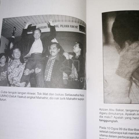 Carousel Image