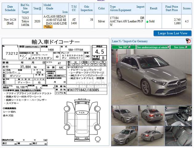 2020 Mercedes Benz A180 1.3 STYLE SEDAN (A) 4.5/B - 2