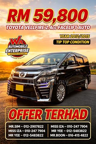 OFFER LAGI 2012 Toyota VELLFIRE 2.4 FACELIFT(A) - 1