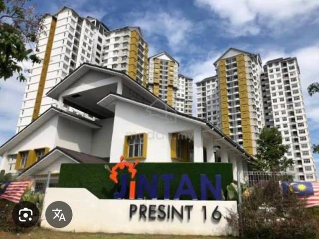 PPA1M Jintan, Presint 16 1