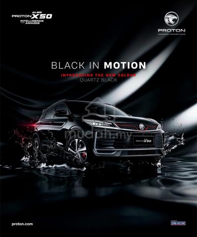 2026 Proton X50 1.5 FLAGSHIP MY24 RC FACELIFT (A) - 1
