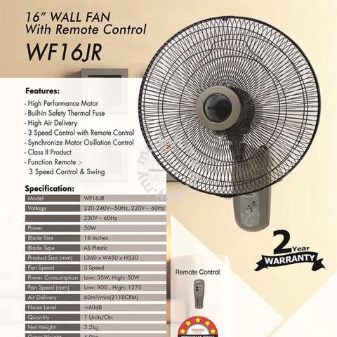 Khind REMOTE CONTROL WALL FAN (16 