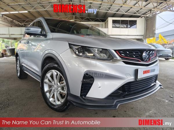 Proton X50 1.5 EXECUTIVE (A) TAHUN DIBUAT 2023 - 1