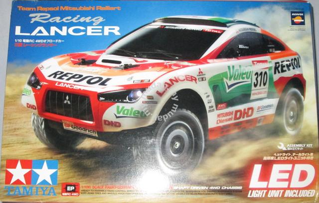 tamiya racing lancer