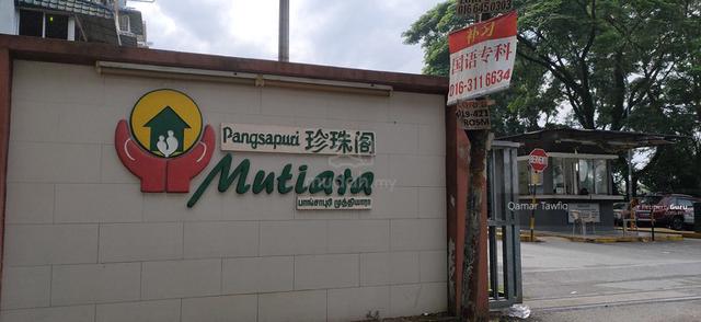 Pangsapuri Mutiara (Balakong Jaya) 1