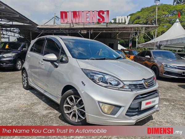 Proton IRIZ 1.6 EXECUTIVE (A) TAHUN DIBUAT 2015 - 1