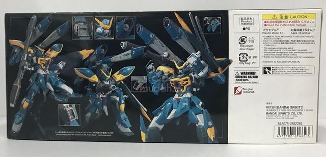 Bandai Calamity Gundam 1/100 Unbuilt - photo 2 of 6