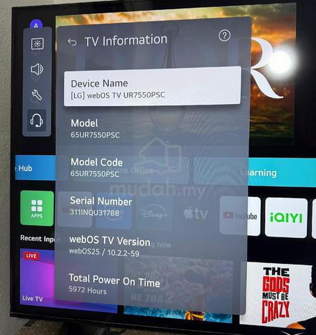 Carousel Image
