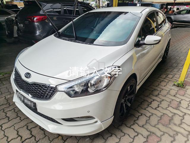 2013 Kia CERATO 1.6 (A) full bodykit - 1
